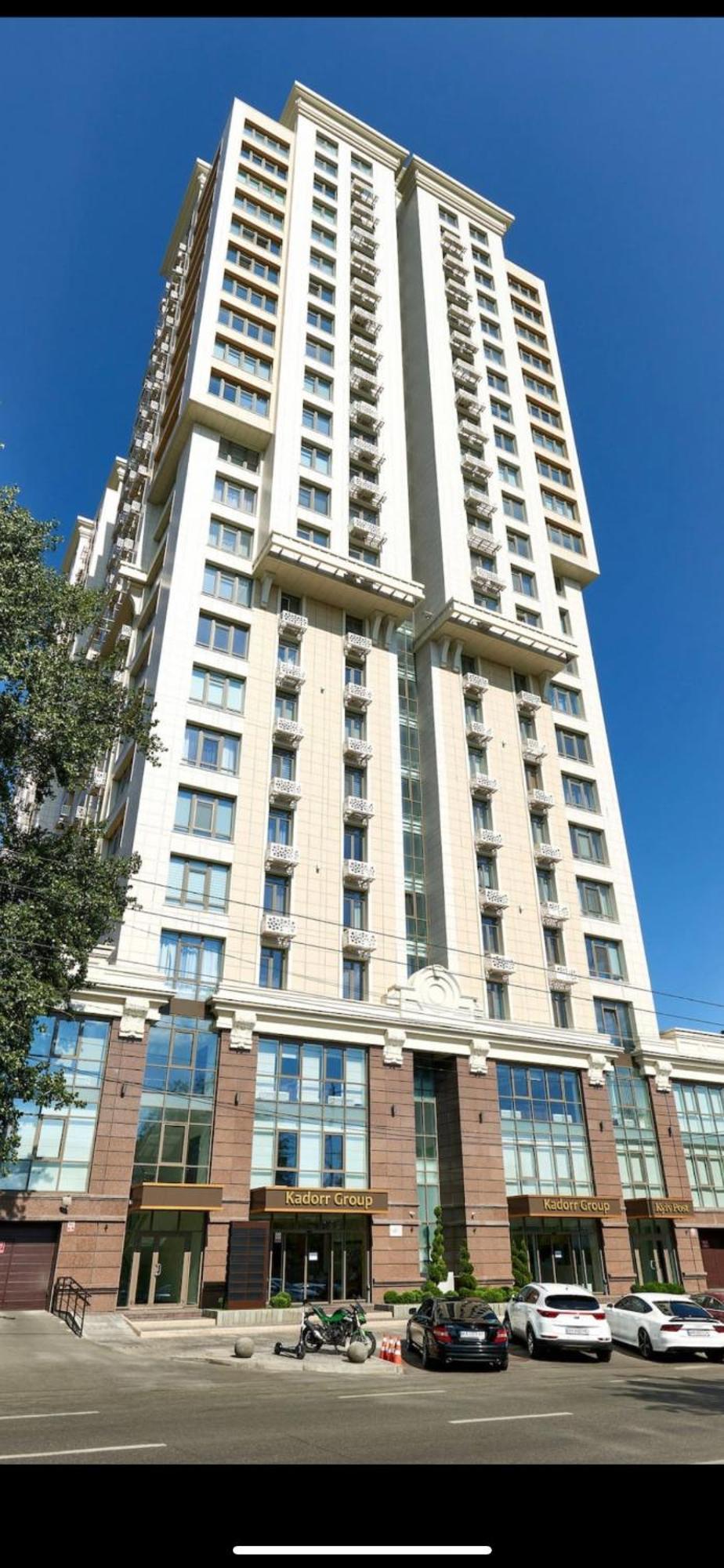 Kador Home Hotel Downtown Κίεβο Εξωτερικό φωτογραφία